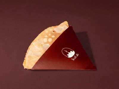 حلوىِ