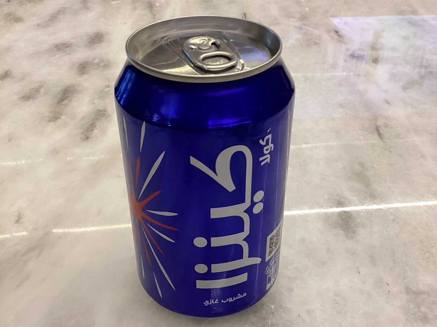 Kenza Cola