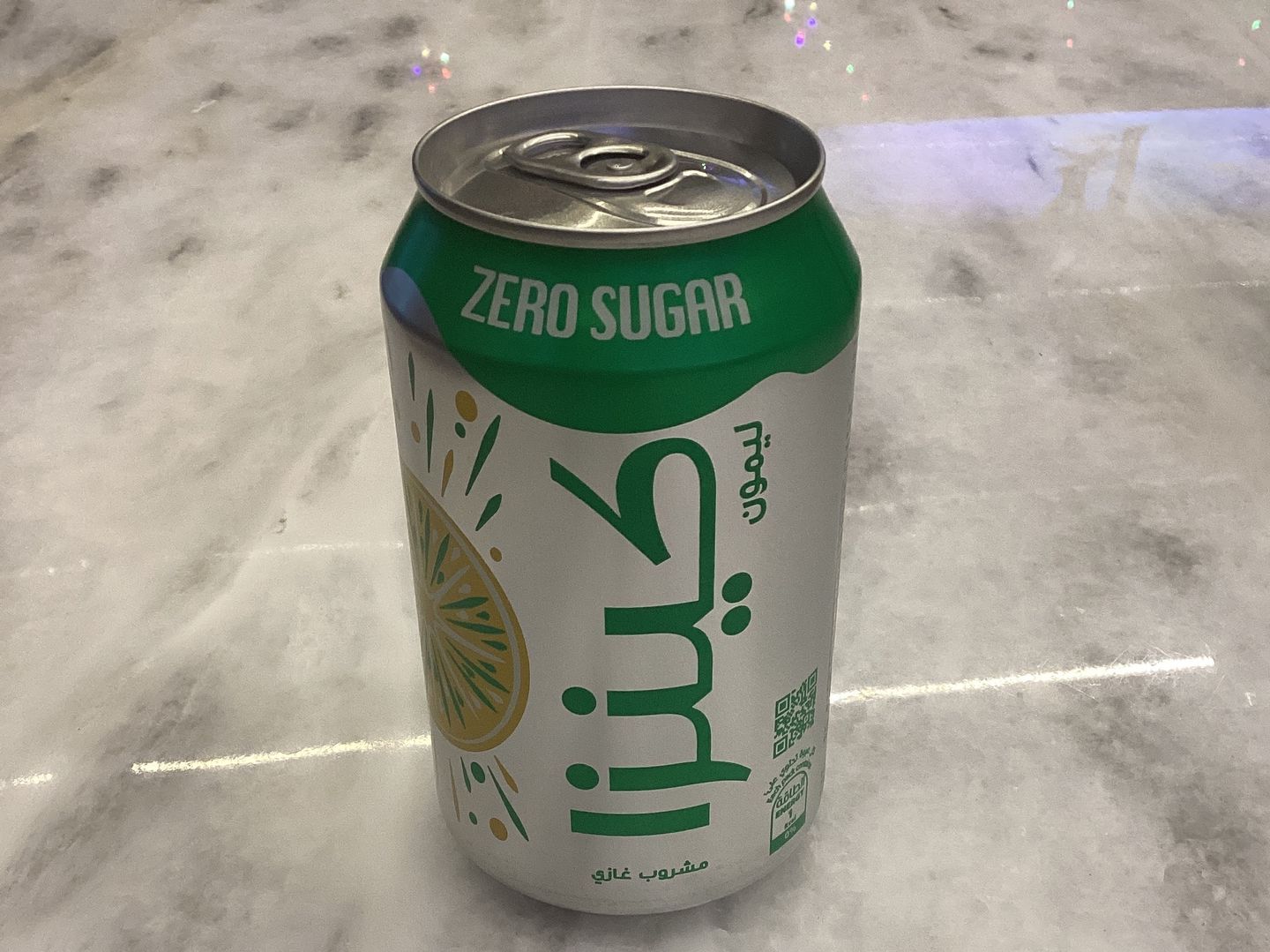 Kenza Lemon Diet