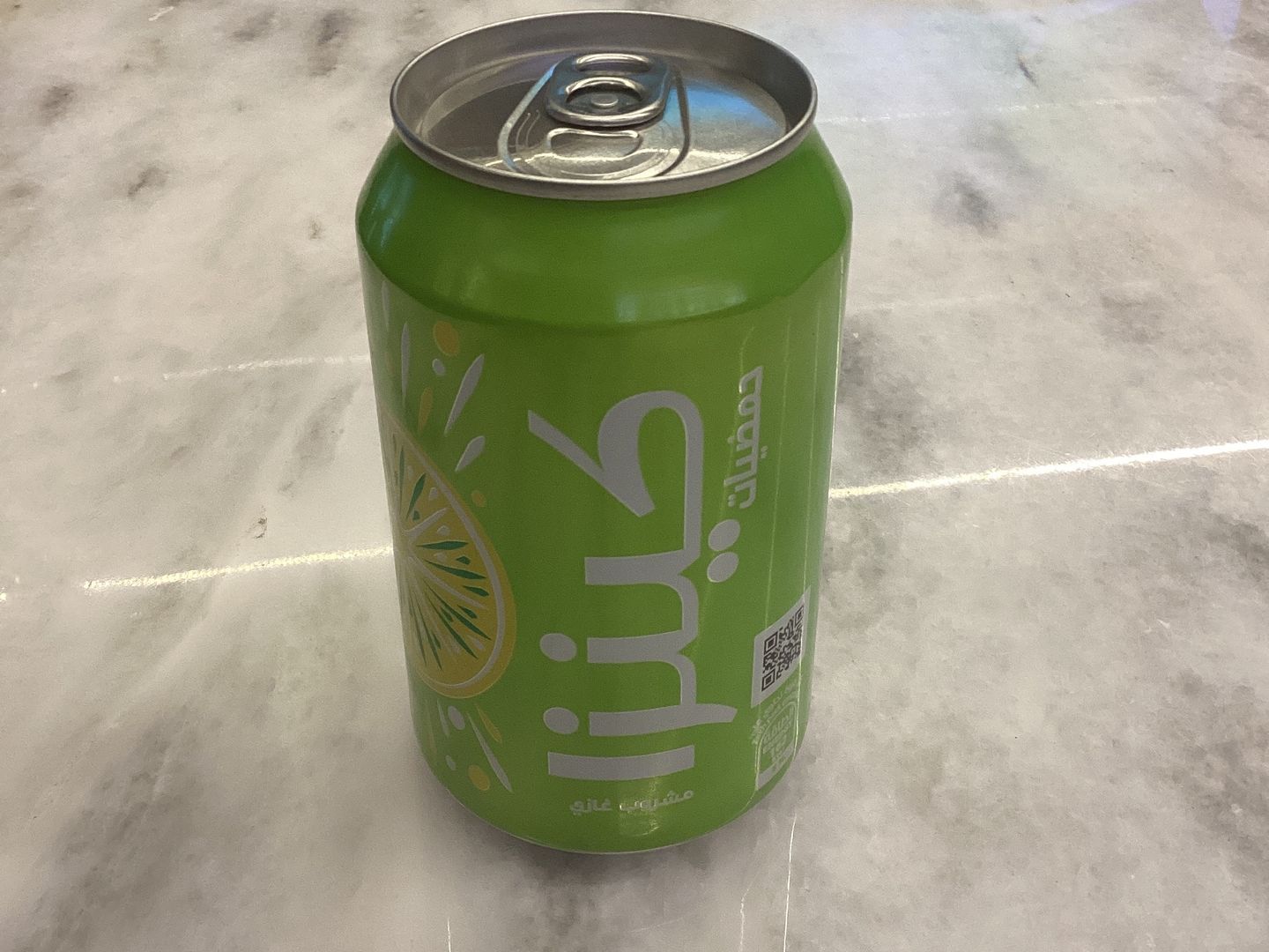 Kinza Citrus