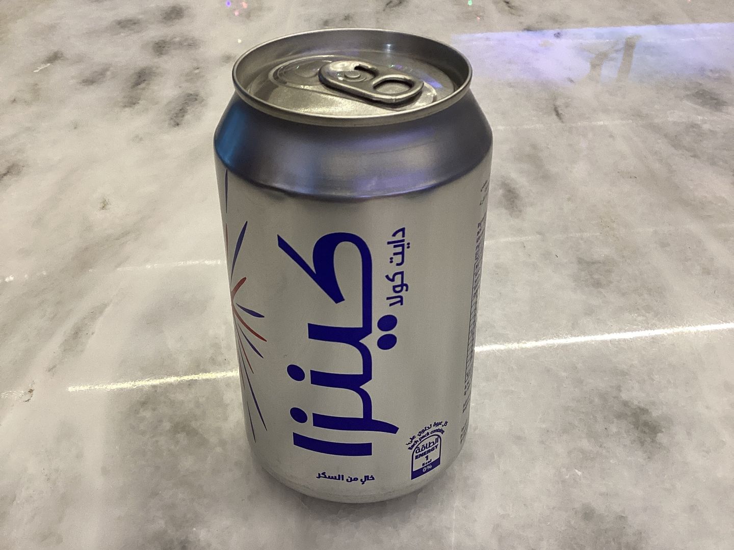Kenza Cola Diet