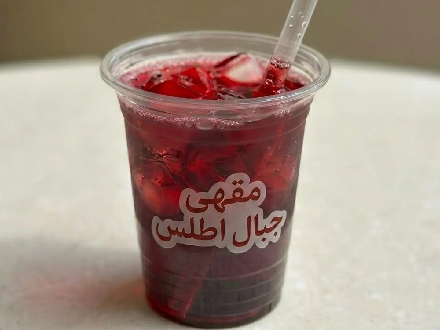 Hibiscus Juice