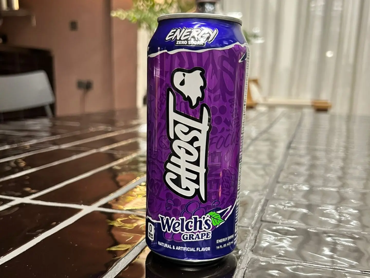 قوست