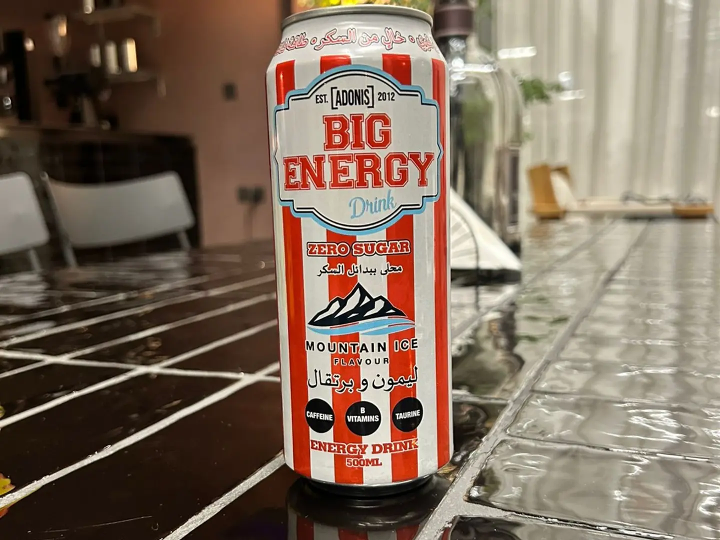 ادنوس بق انرجي