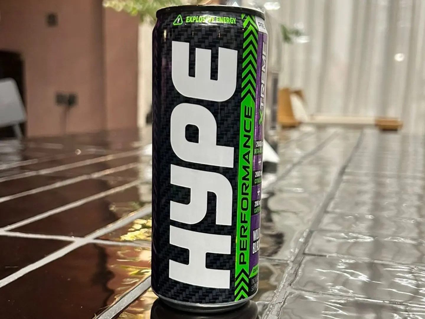 هايب