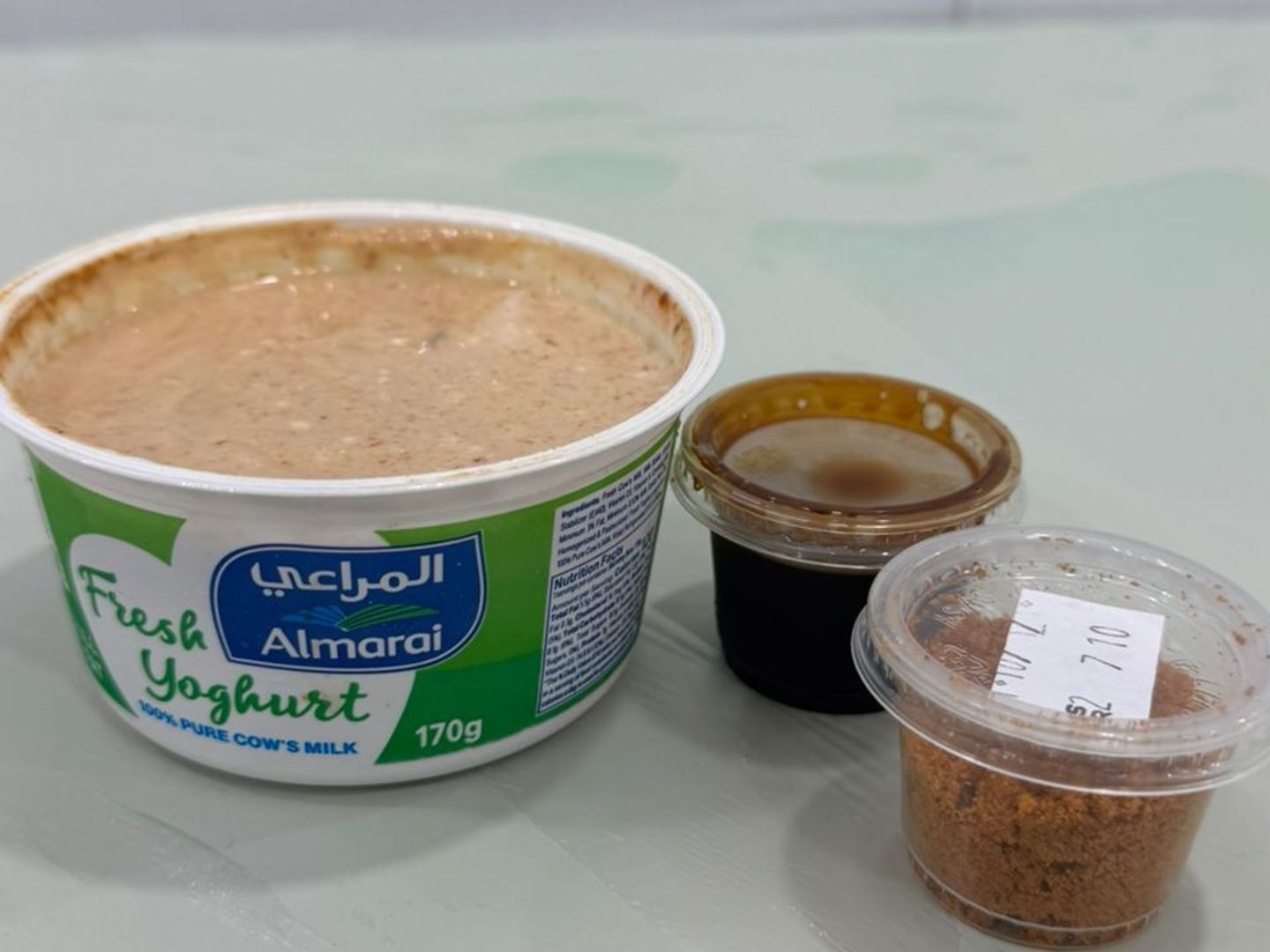 زبادي مع الخلطة