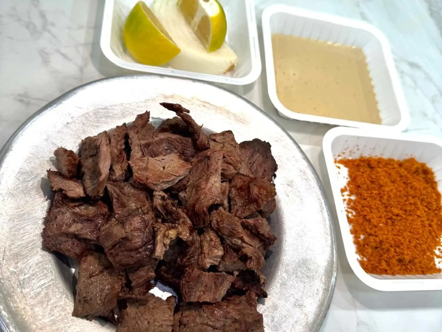 الشية