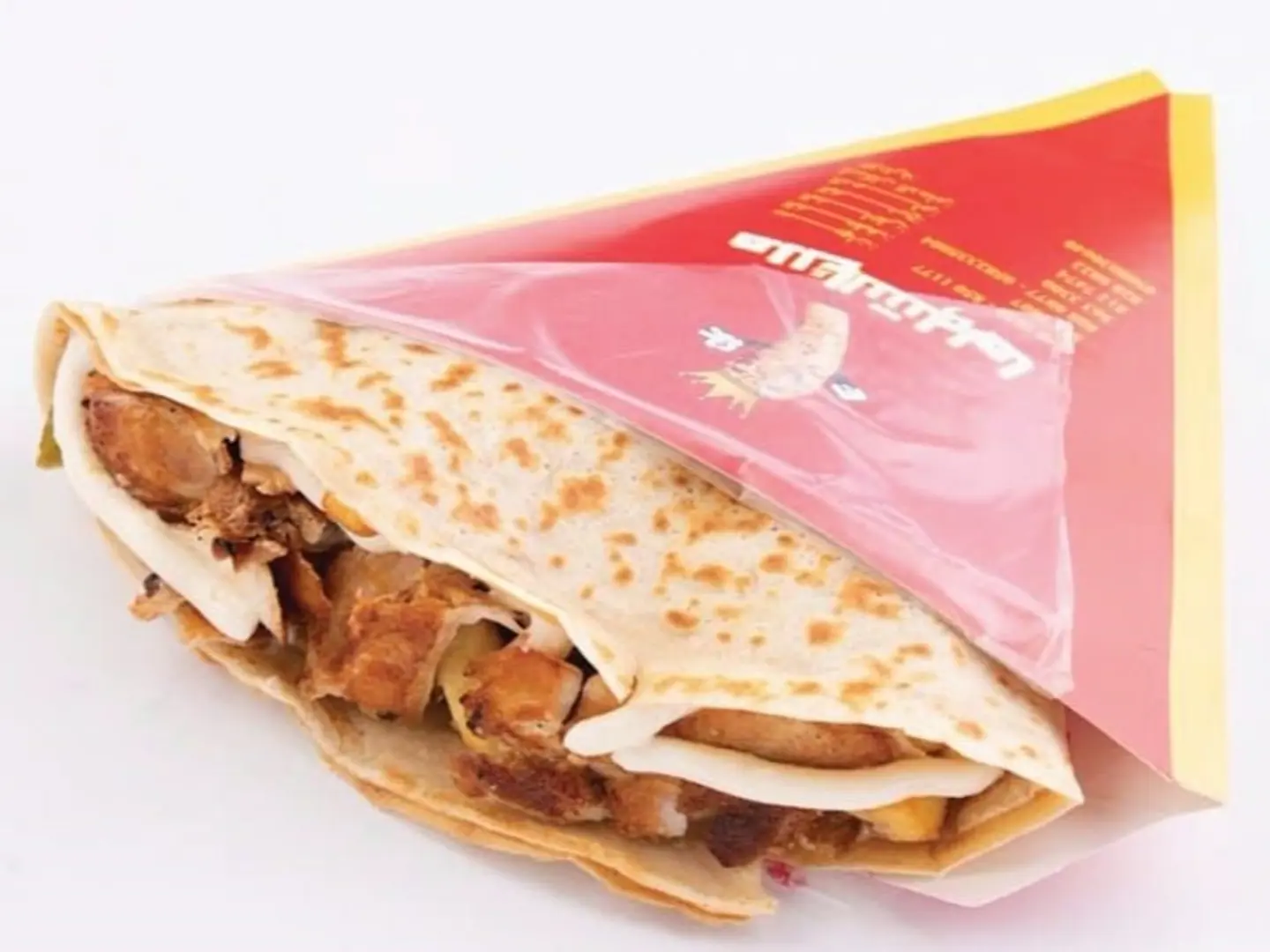 كريب شاورما بالجبن