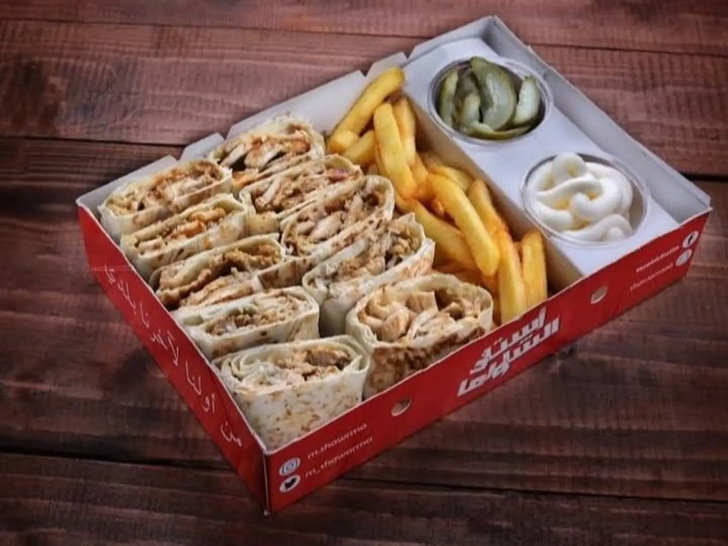 صحن صاج دبل ساندوش بالجبن