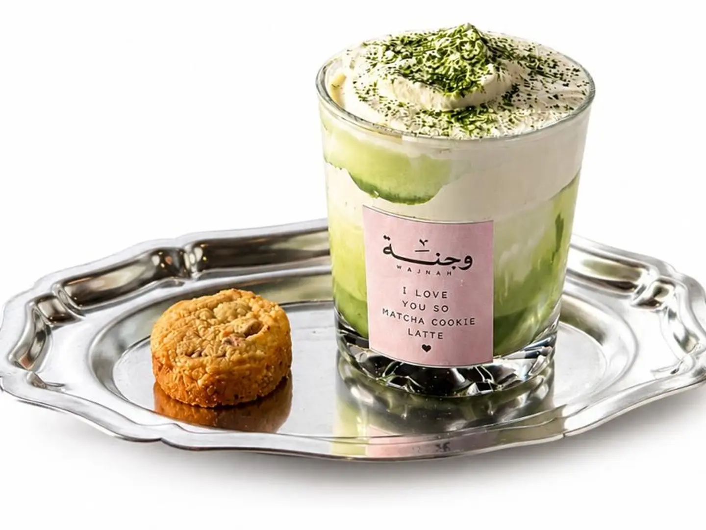 Matcha Cookies