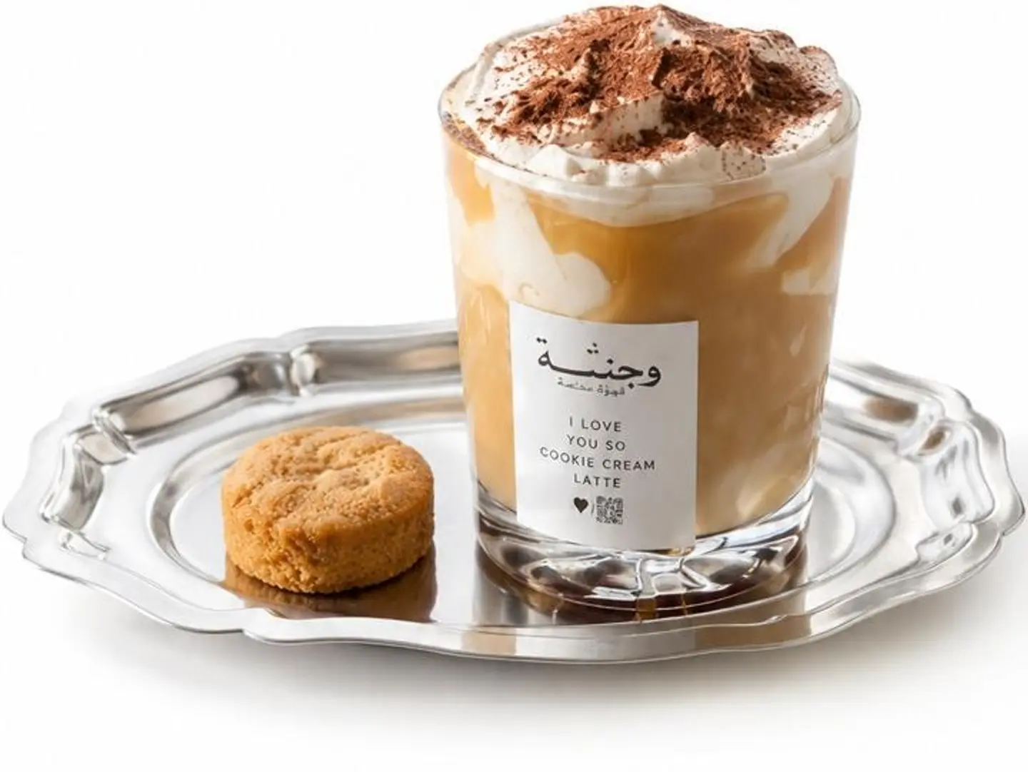 Cream Cooki