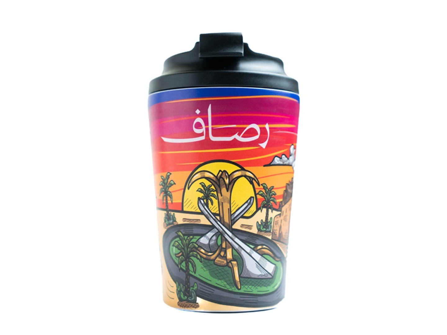 مق غسق تبوك من رصاف