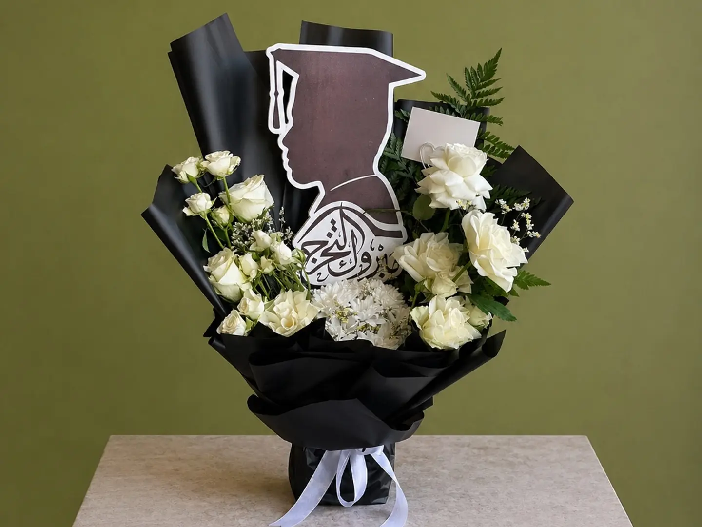 White Graduation Flowers