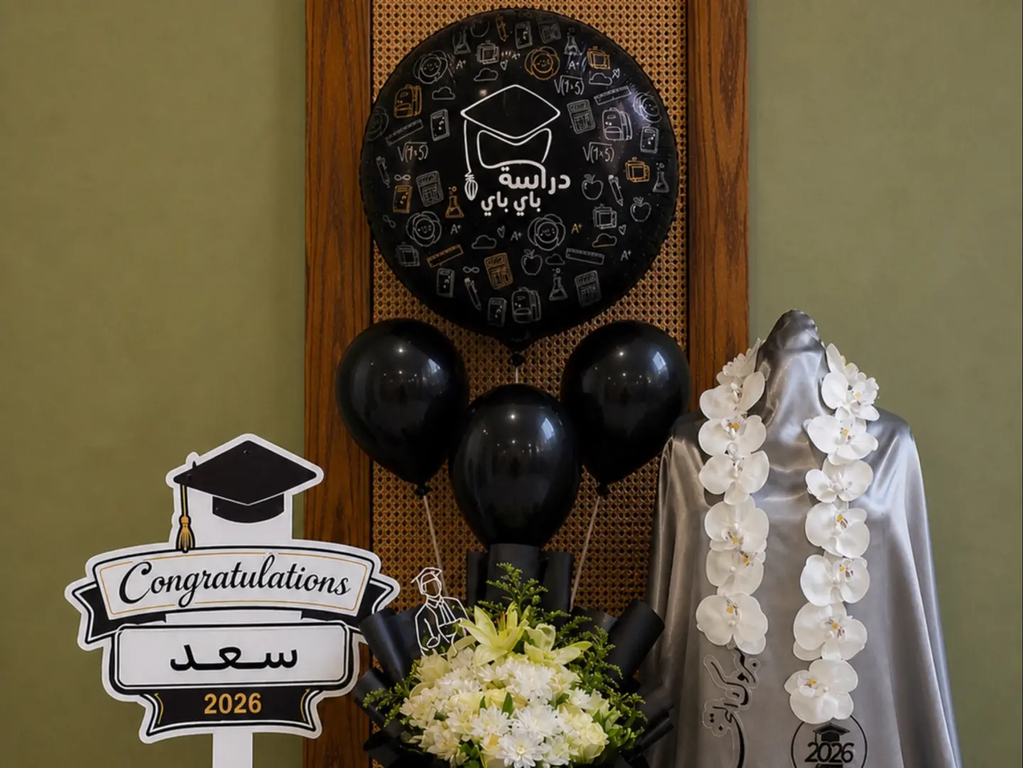 Vip Graduation Package For Him