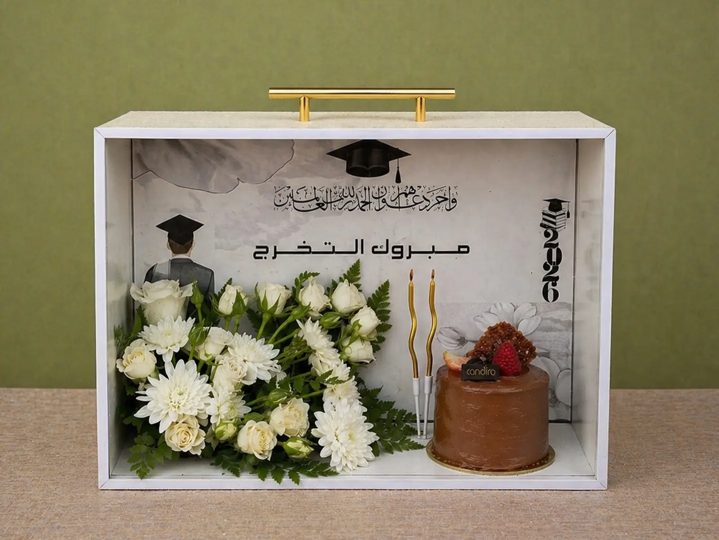 Graduation Box With Cake And Candles
