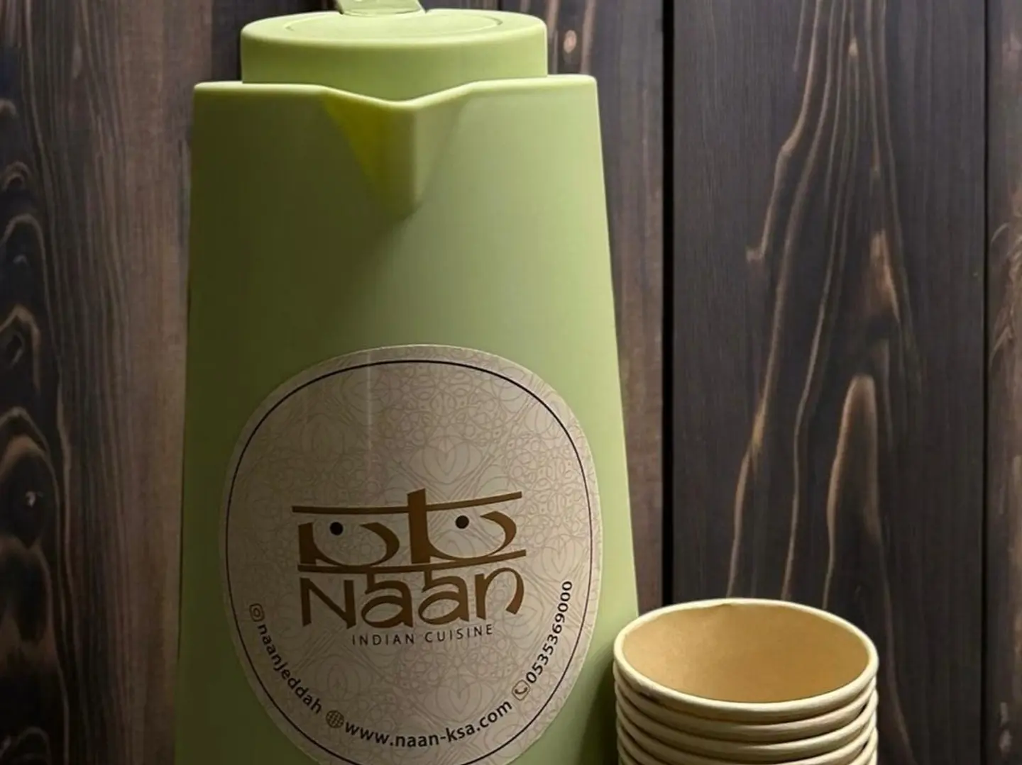 شاي كرك