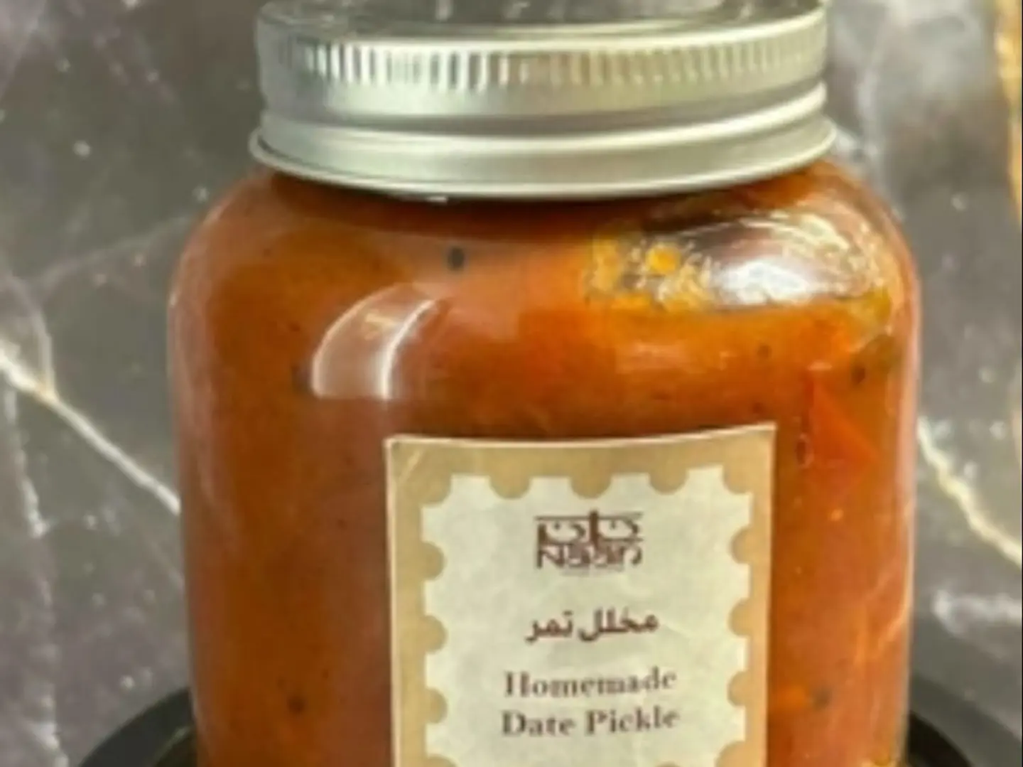 مخلل تمر