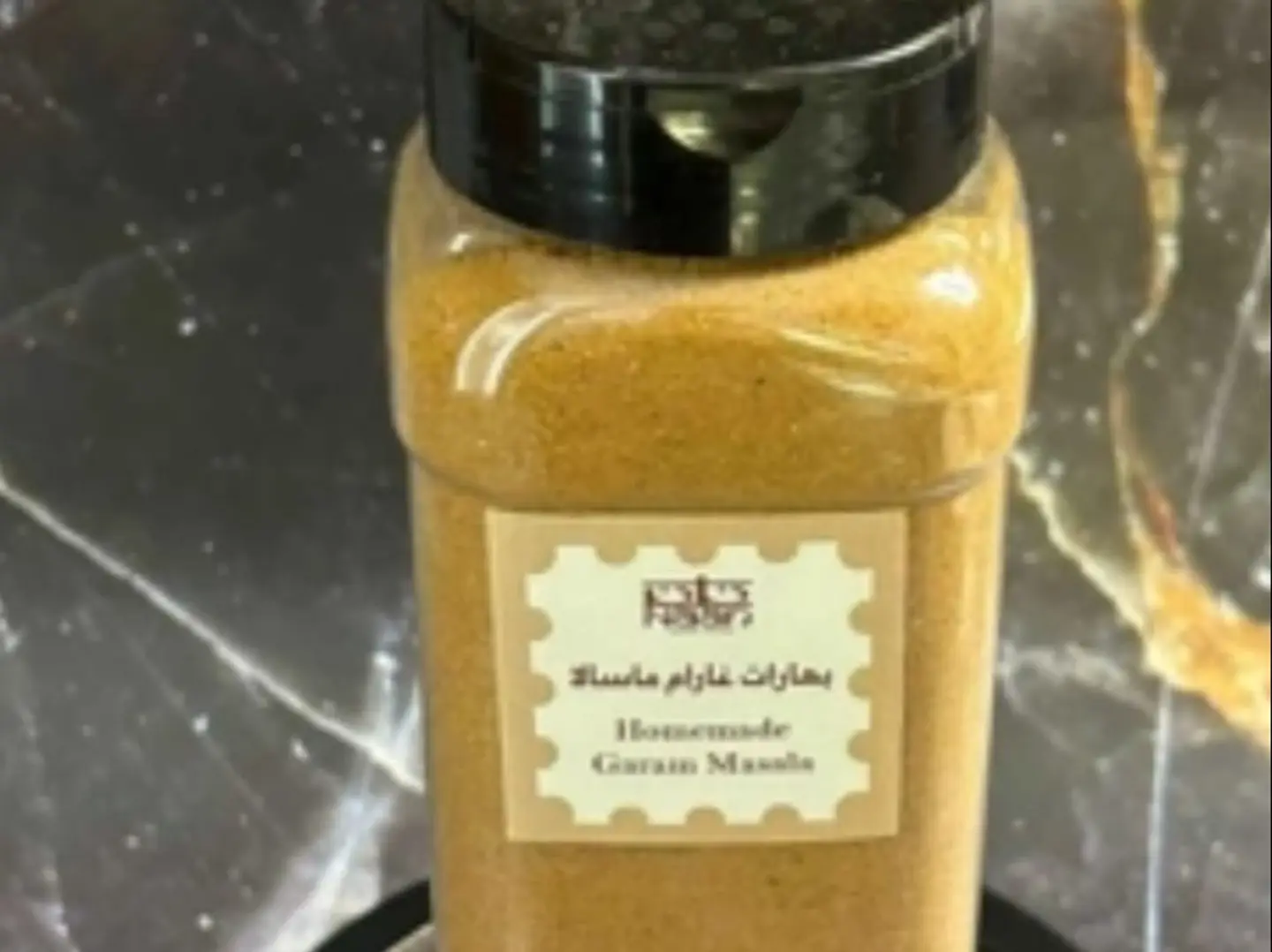 Garam Masala