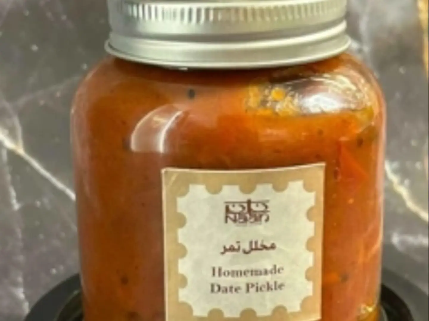 Pickled Dates