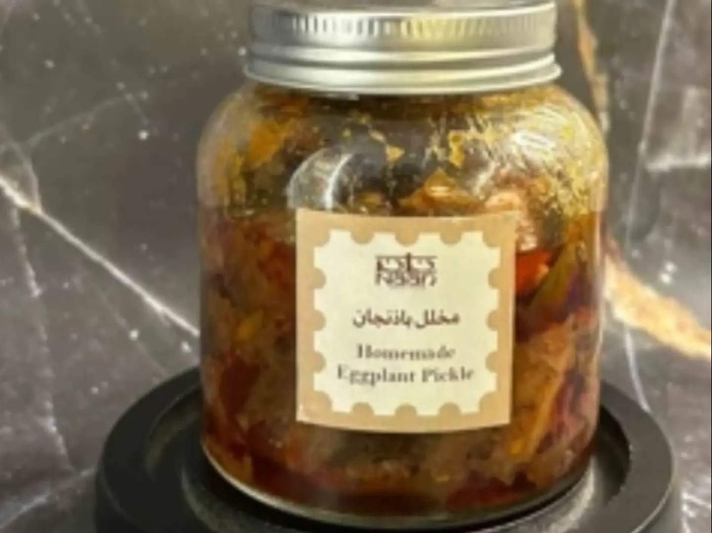 Pickled Eggplant