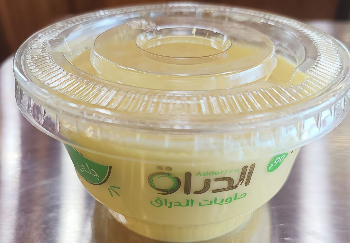 جلي فواكة