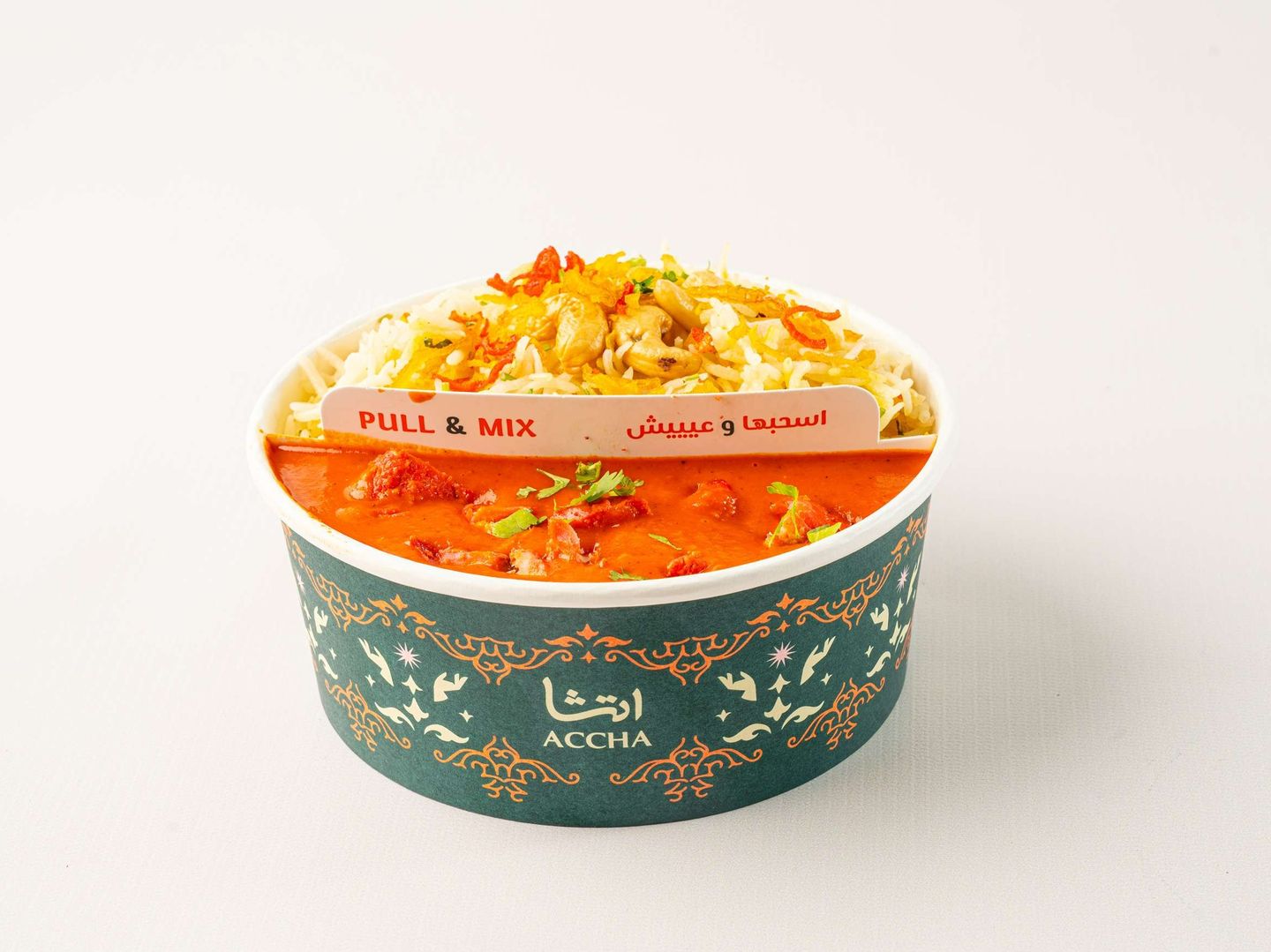 Biryani Rice