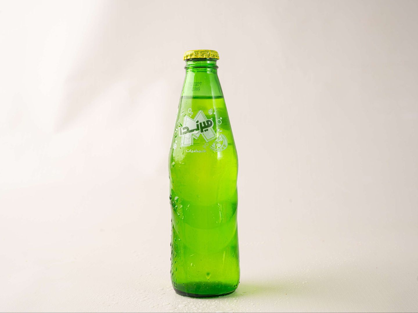 Miranda Citrus