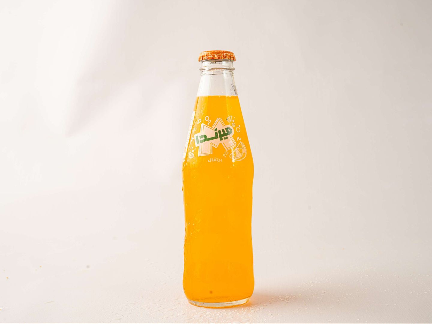 Miranda Orange