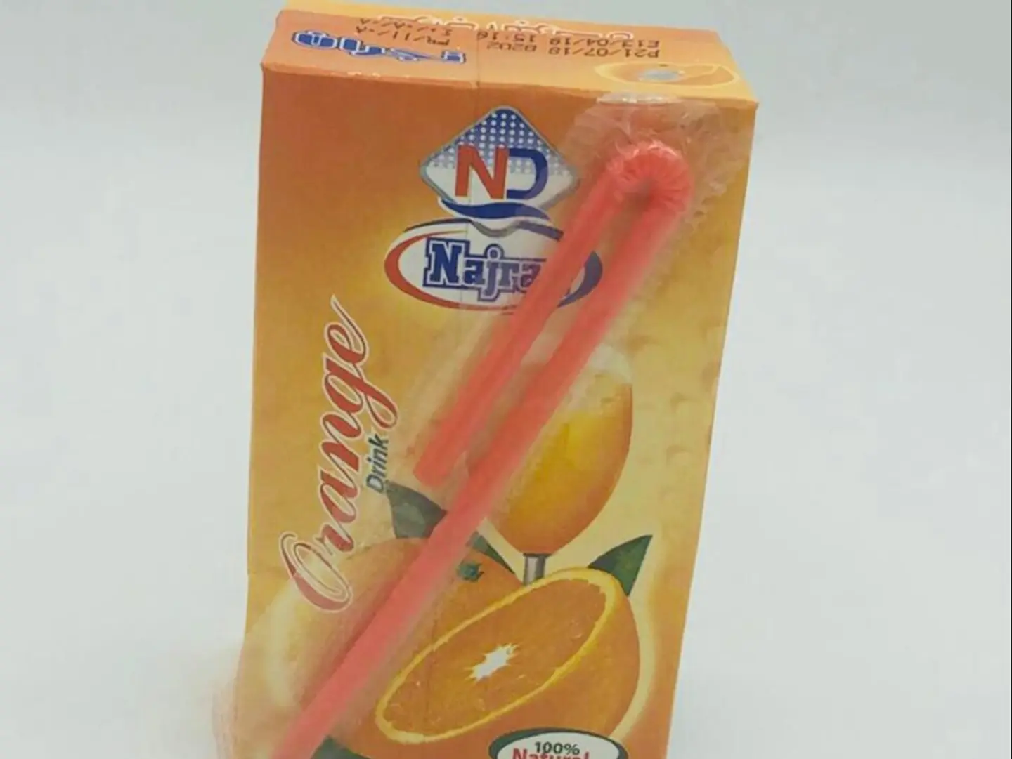 عصير نجران