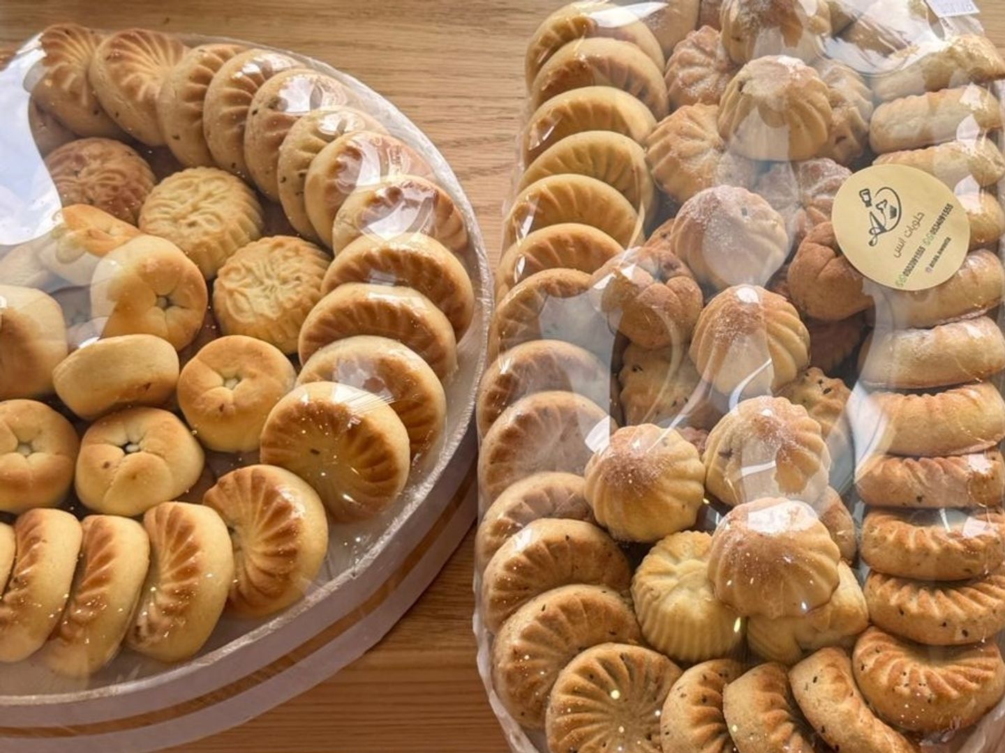 معمول سله