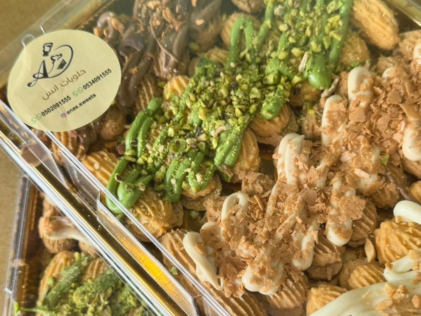 اصابع بتى فور صغير