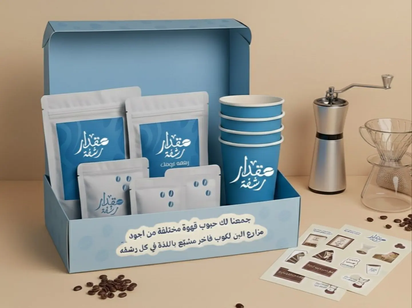 حبوب قهوة فاخرة