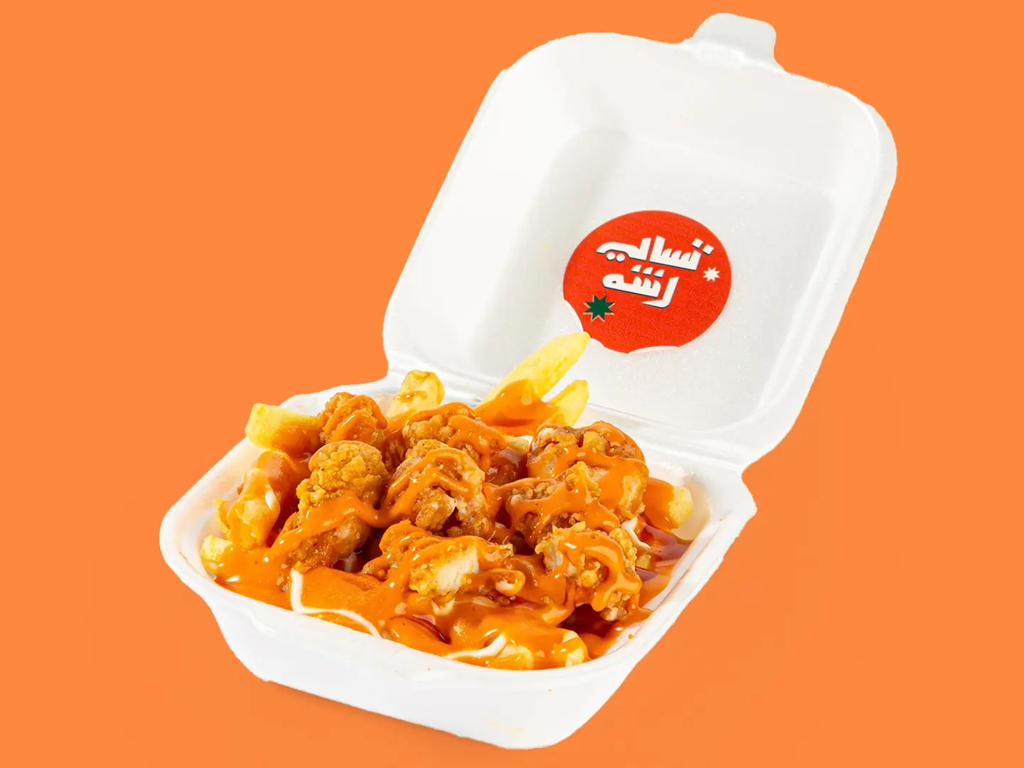 دايناميت الطيبين