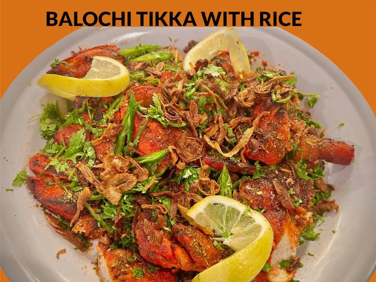 بلو شي تكا مع أرز برياني