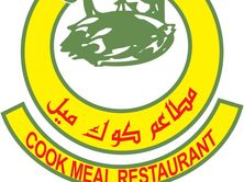 كبسة دجاج مع الرز