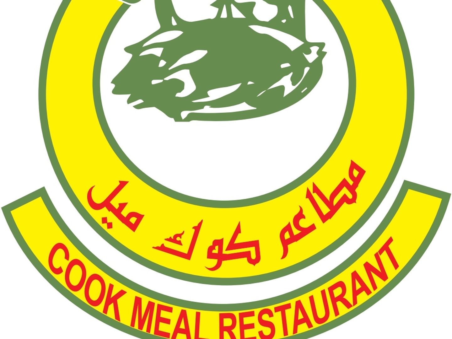 نصف برياني دجاج
