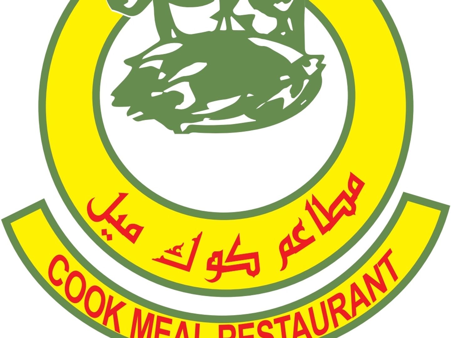 كباب دجاج