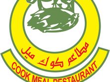 كباب دجاج