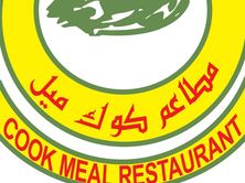 دينر دجاج مقرمش