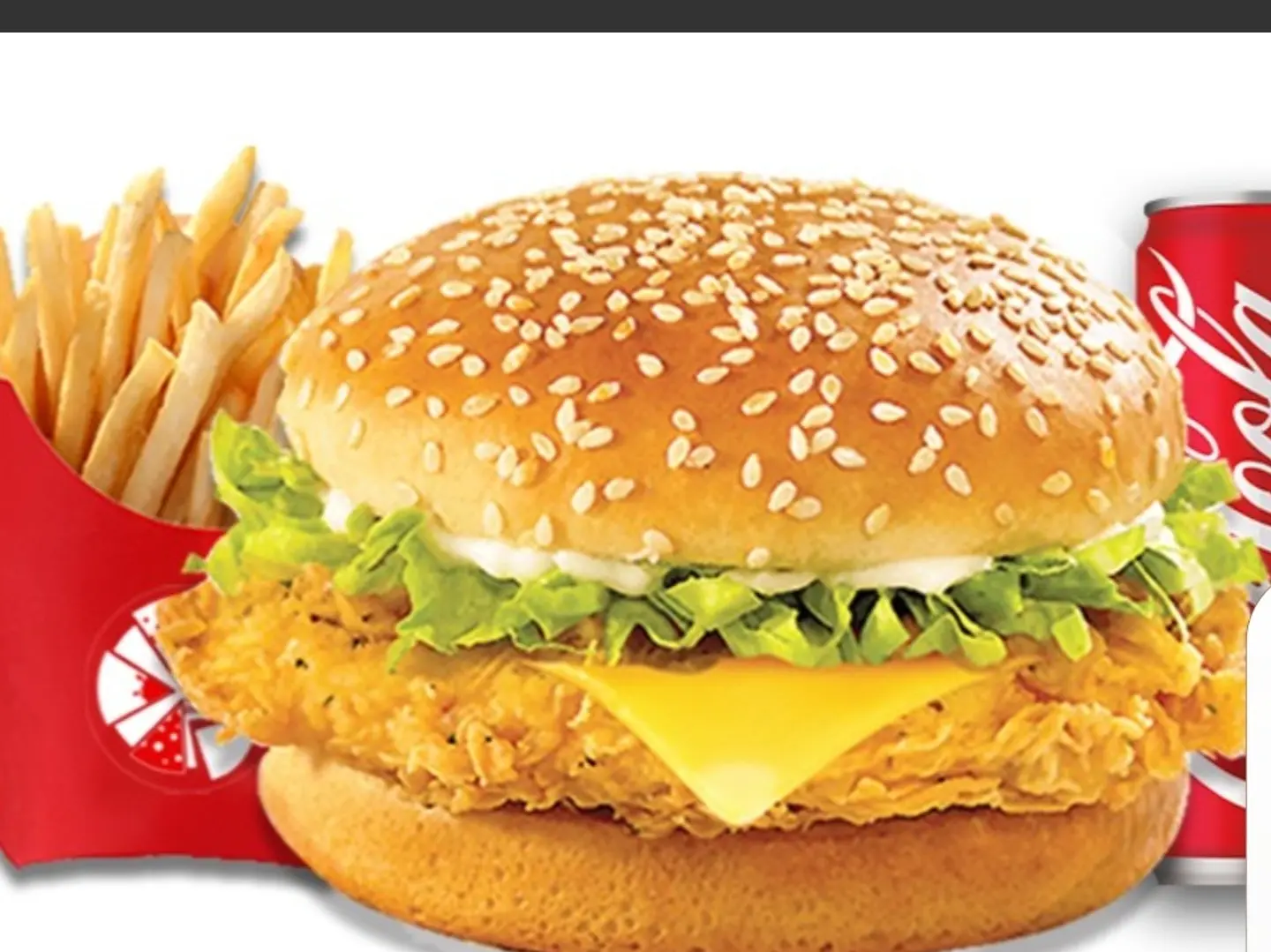 وجبة فيله دجاج مقرمش