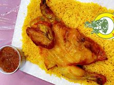 نصف حبة مندي مع الرز