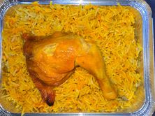 ربع حبة مندي مع الرز
