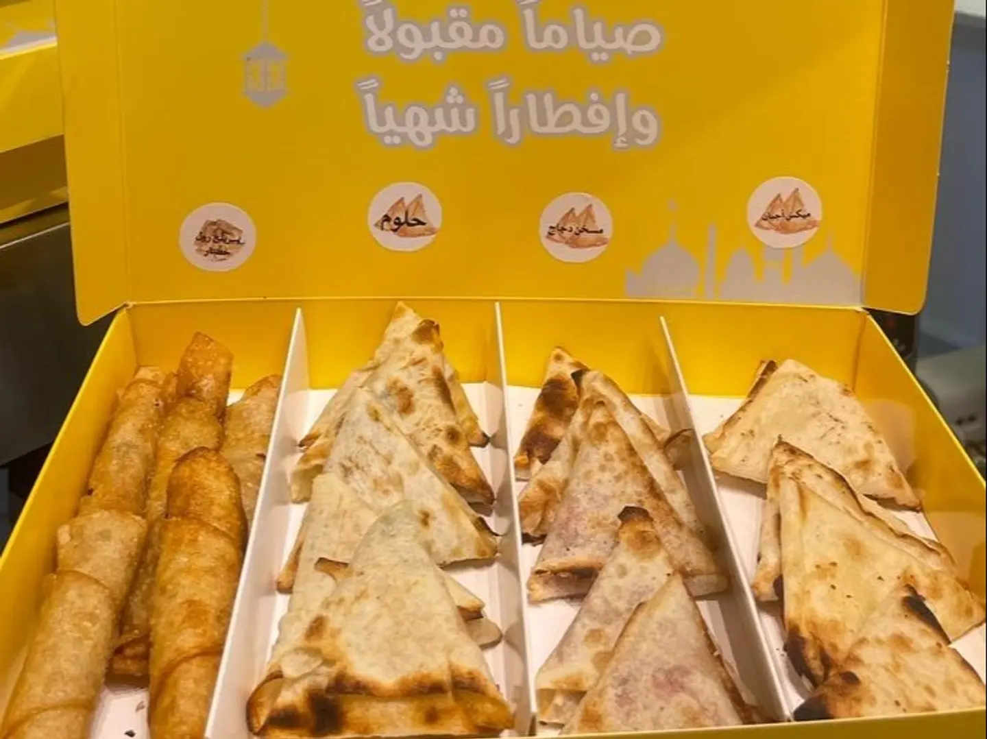 بوكس سمبوسك مشكل