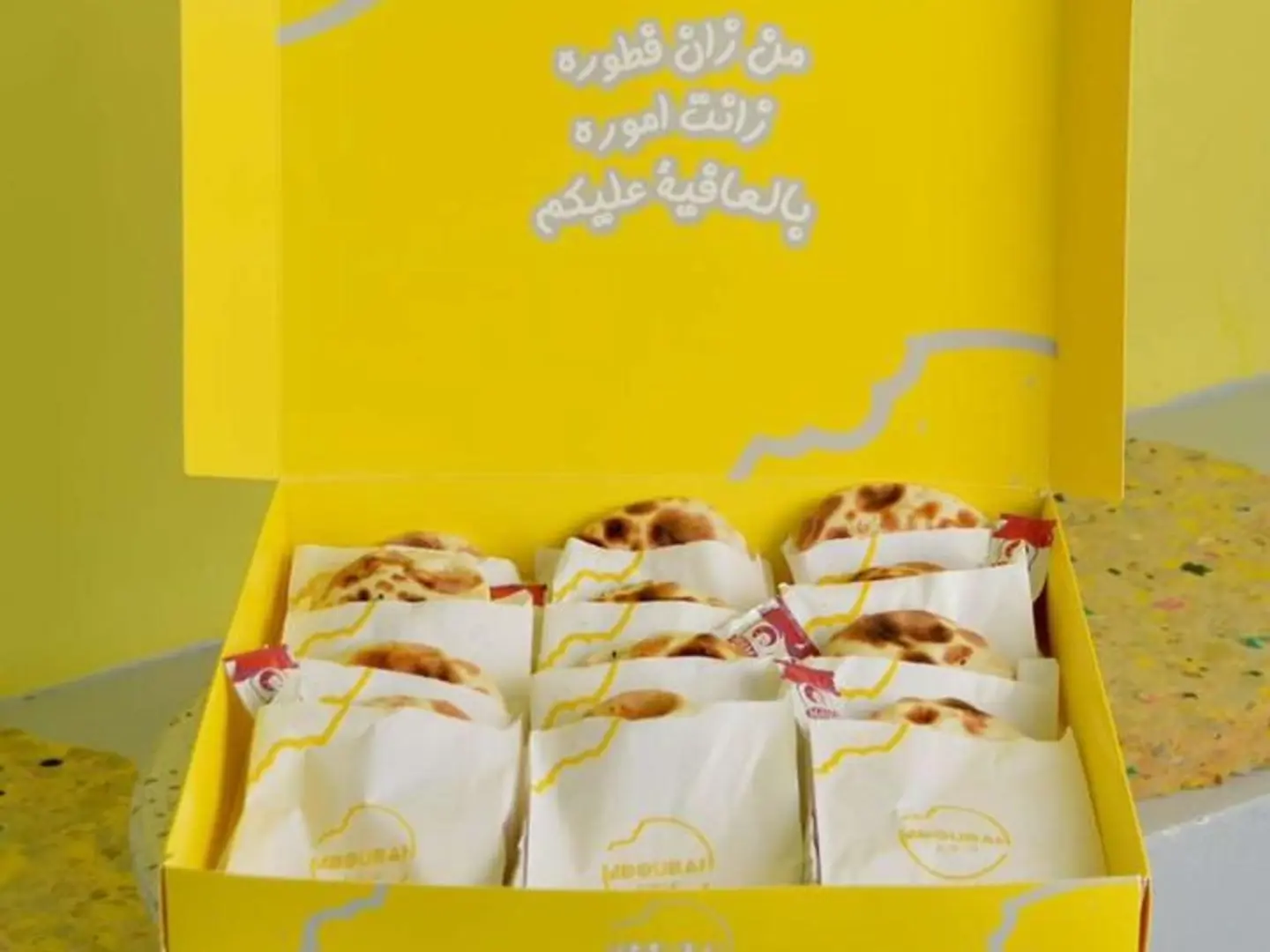 بوكس 12 مدوره