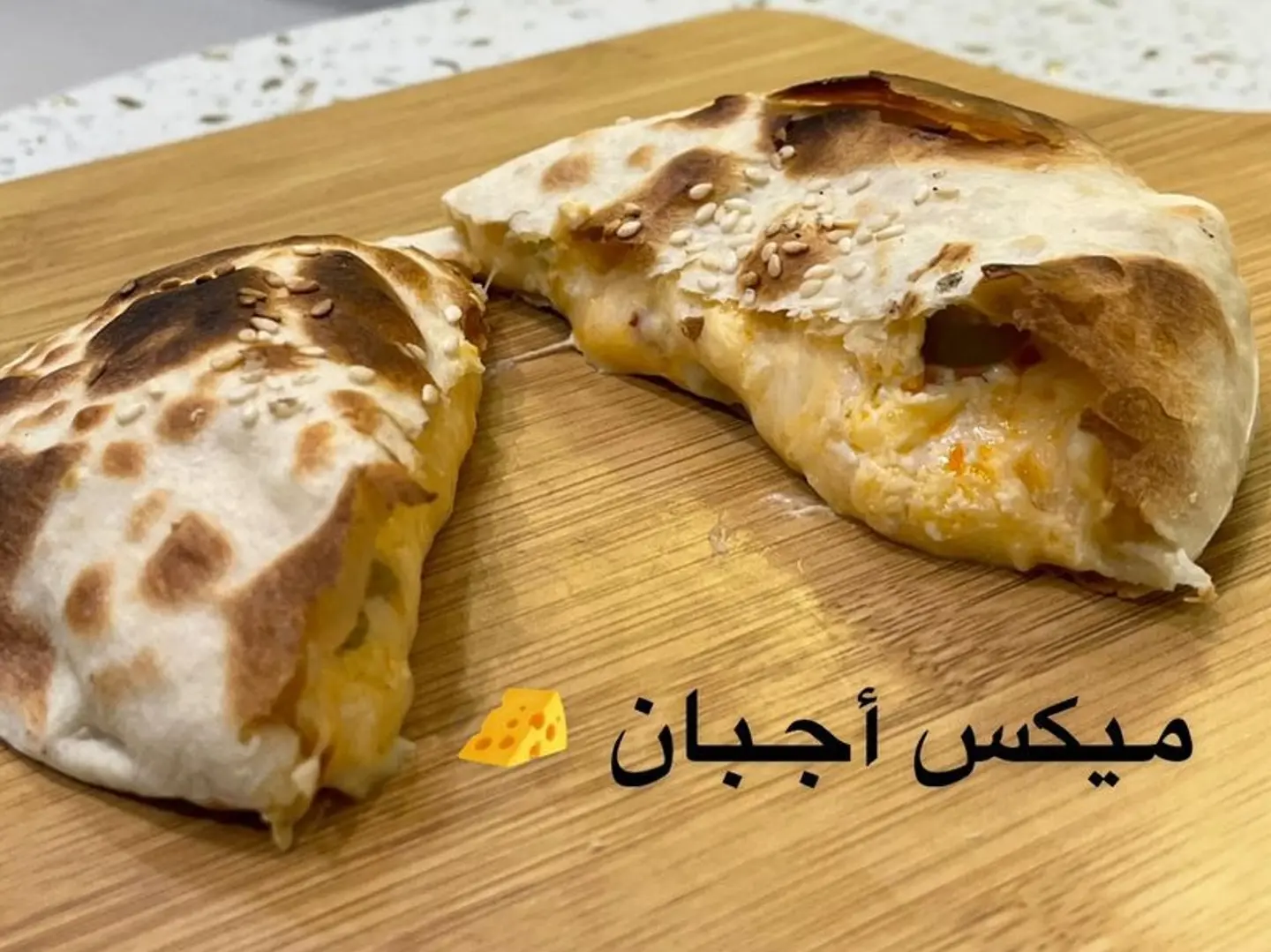 مدوره ميكس اجبان