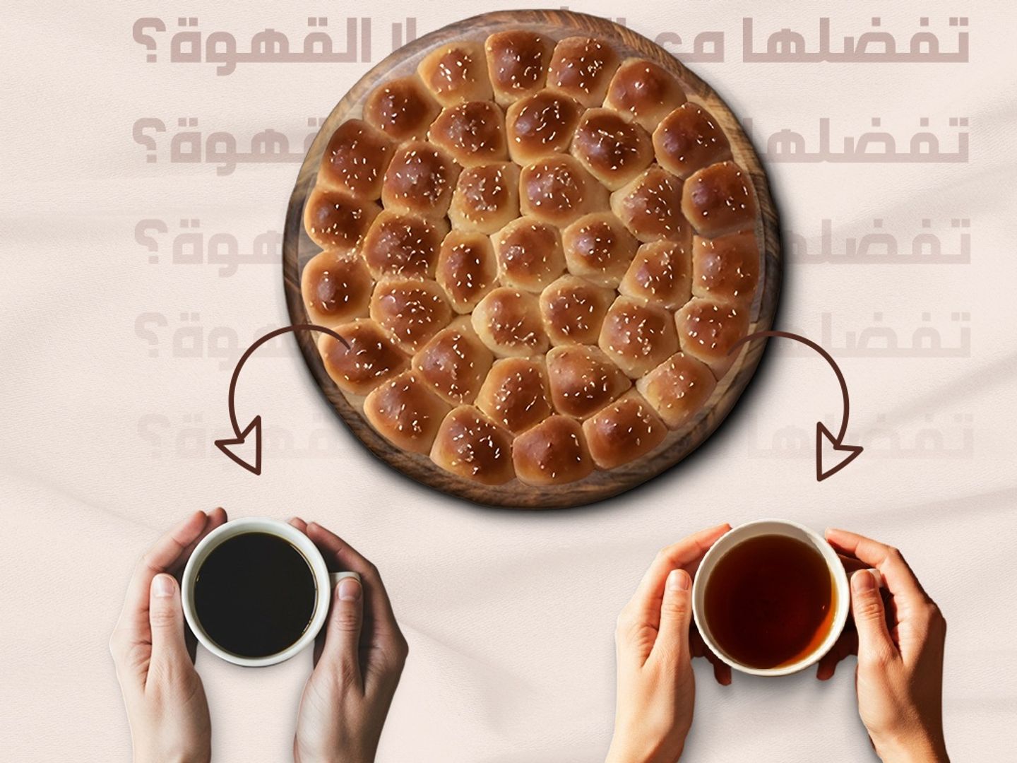 Cinnabon Khaliah Nahl