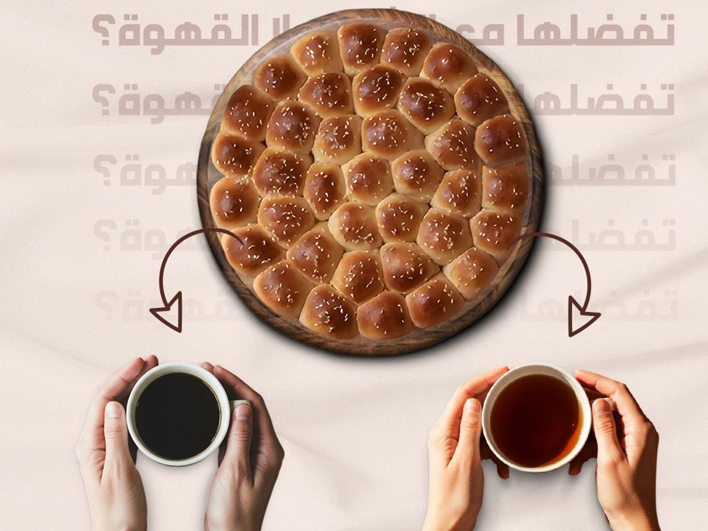 Sugar Syrup Khaliah Nahl