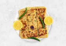 مطبق خضار جبنتين