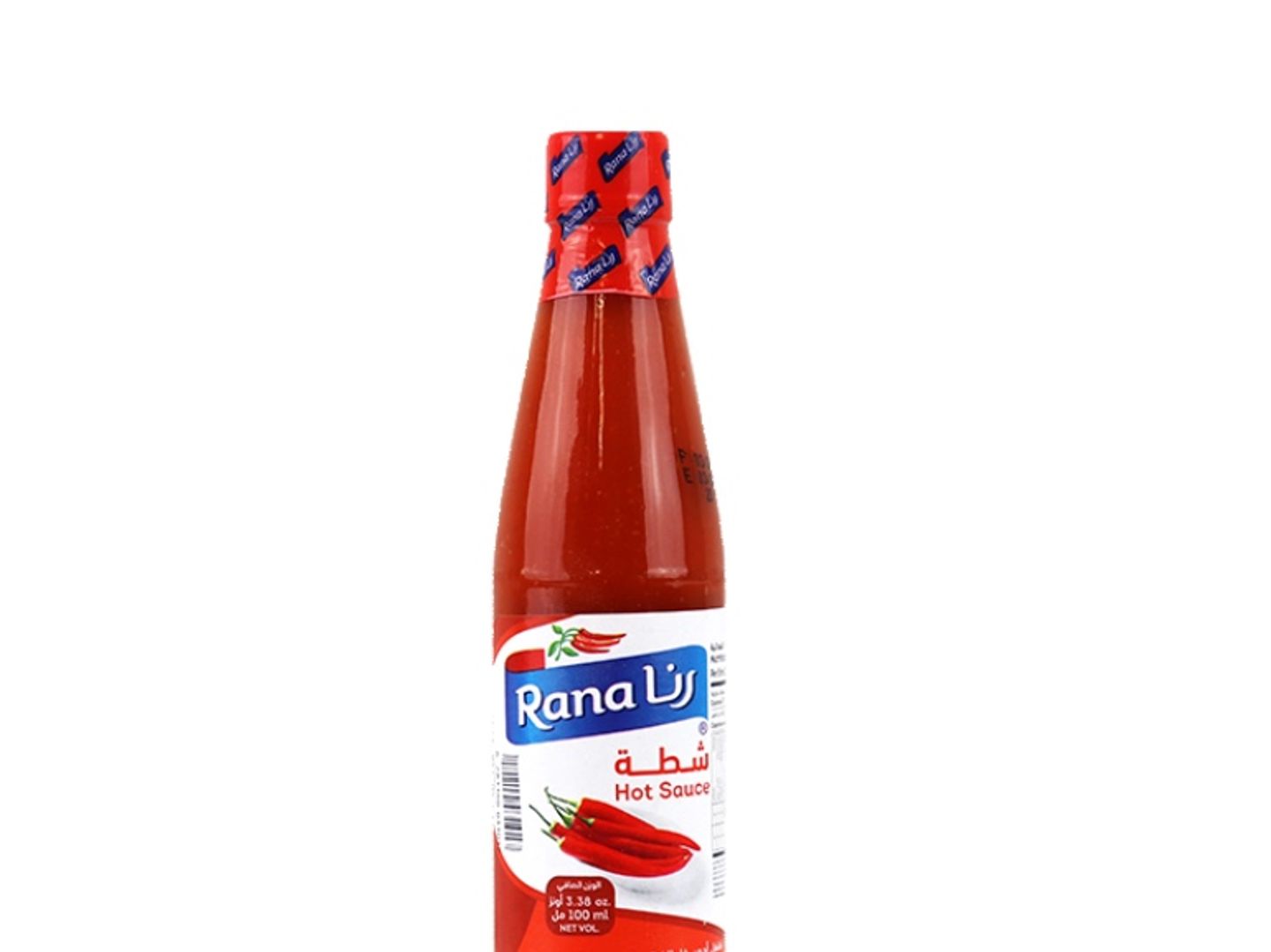 شطة رنا