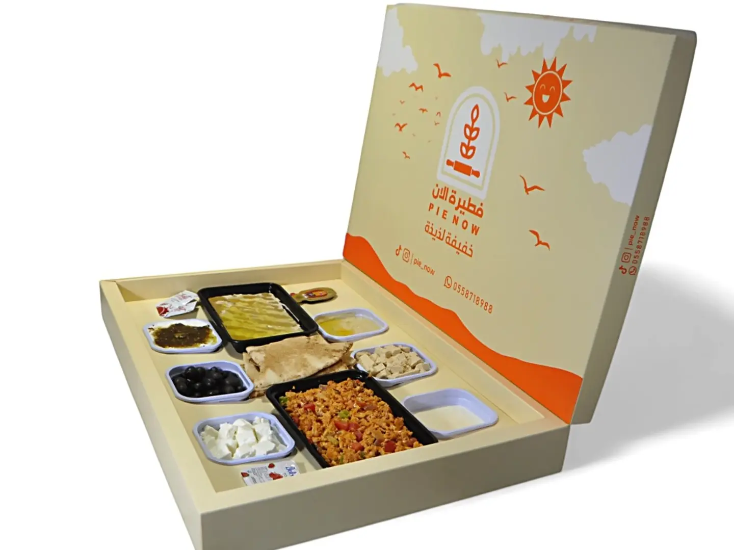 Varied Breakfast Box